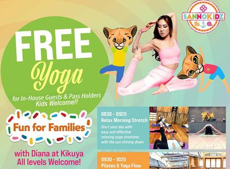 2025 Free-Yoga-_featured.jpg