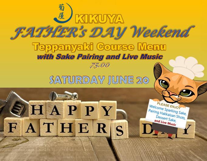 kikuya-fathers-day_featured.jpg