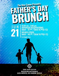 Fathers Day Brunch-mini250.jpg