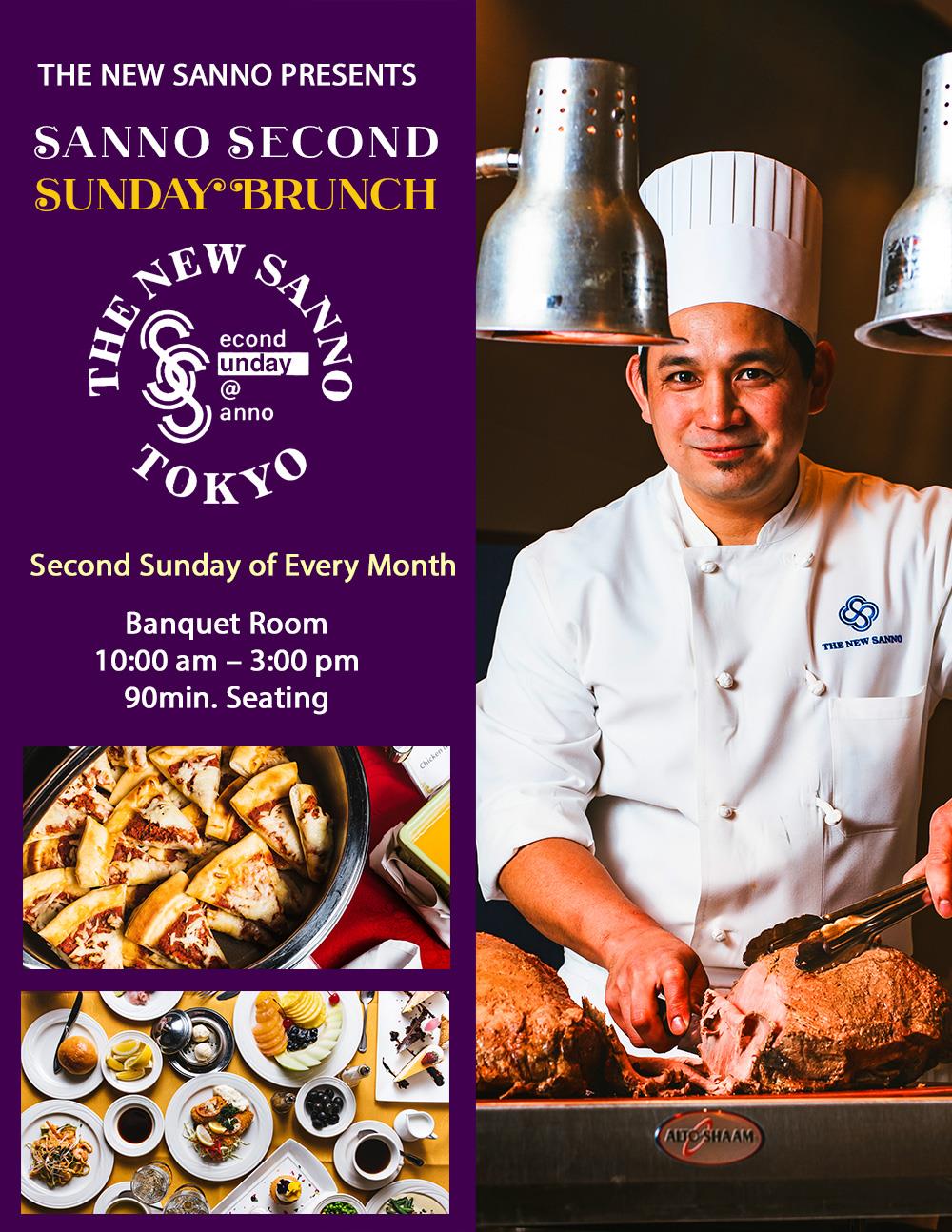 Second SUnday Brunch