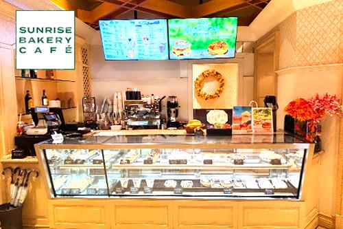 Sunrise Bakery Cafe Image