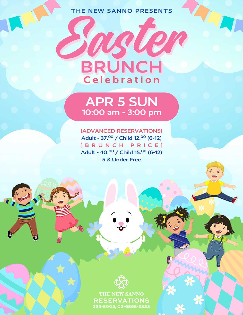 Easter Brunch Celebration
