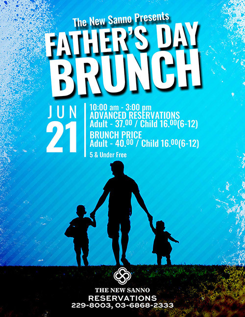 Fathers-Day-Brunch-500.jpg