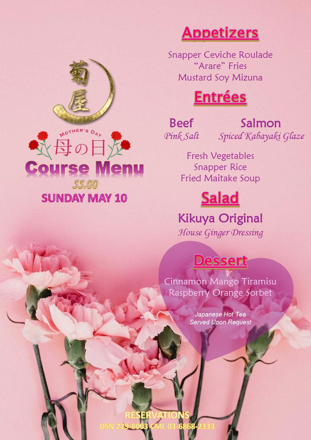 Kikuya Mothers Day Dinner-1000.jpg