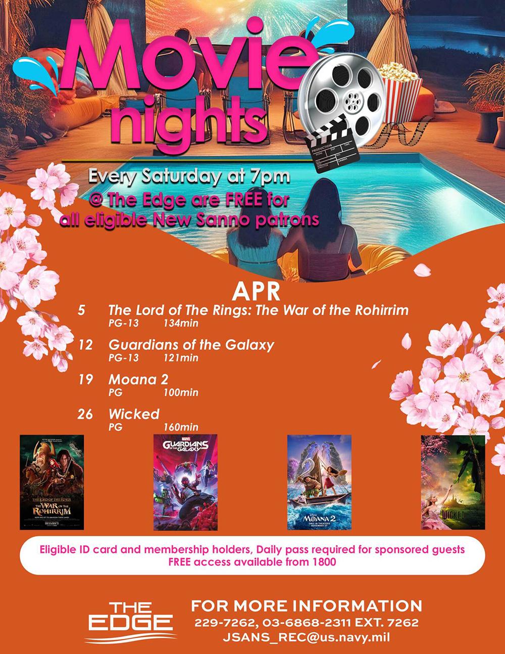 April Movie Nights