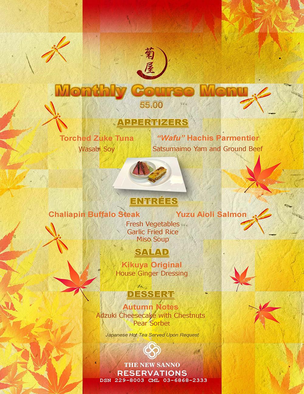 Chef's Course Menu in SEPTEMBER