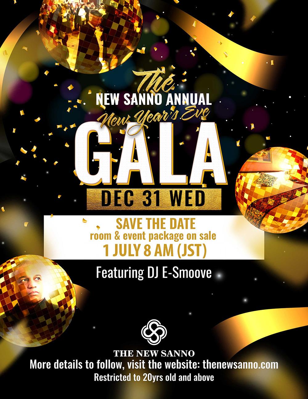 GALA