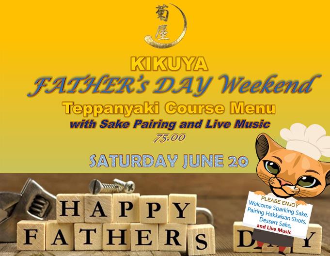 kikuya-fathers-day_featured.jpg