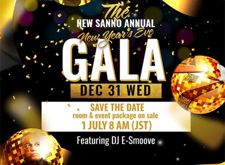 Gala_featured.jpg