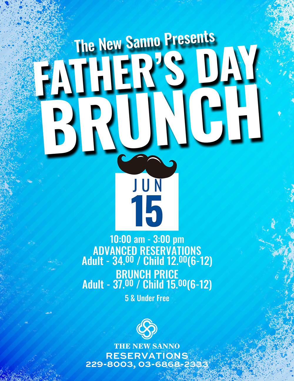 Father's Day Brunch