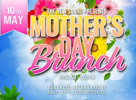 Mothers-day-brunch_featured.jpg