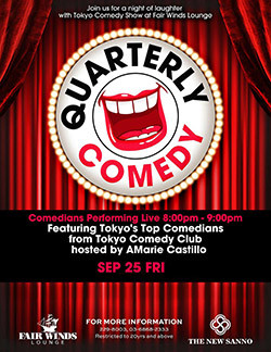 sep 25 Quarterly-Comedy-Sep-25-250mini.jpg