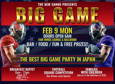 26 Big-Game_featured.jpg