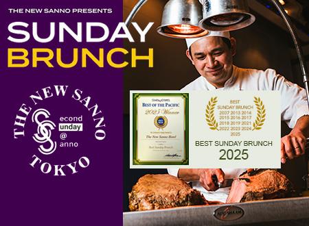 2025 Sunday-Brunch_featured.jpg