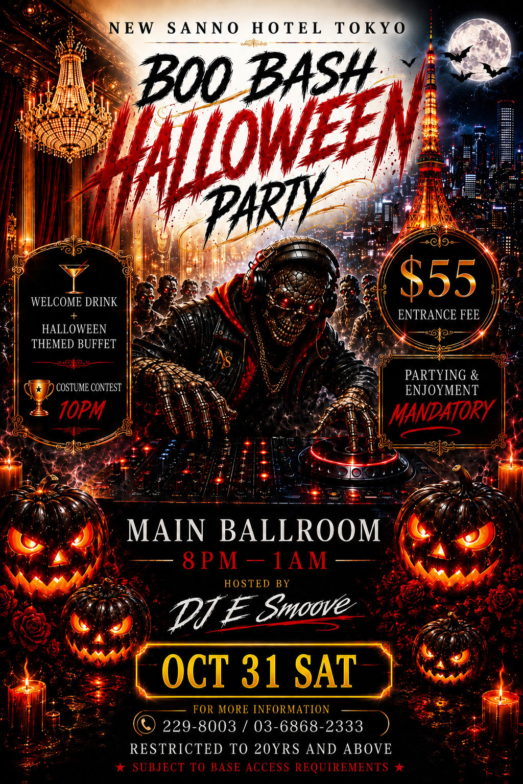 Boo Bash Halloween Party