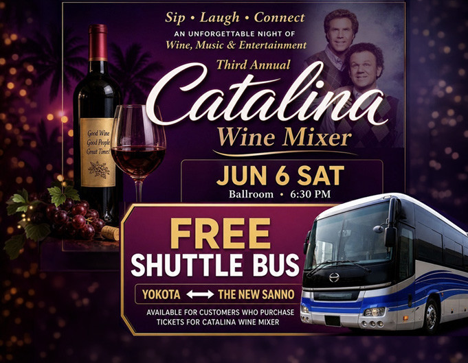 Catalina-Wine_featured.jpg