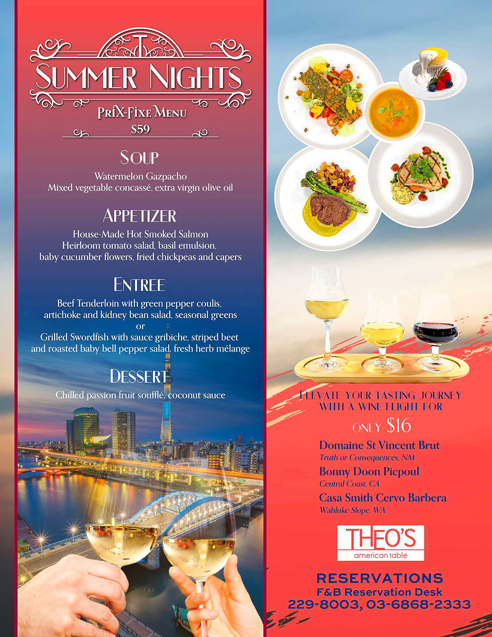 Summer Nights Prix-Fixe Menu