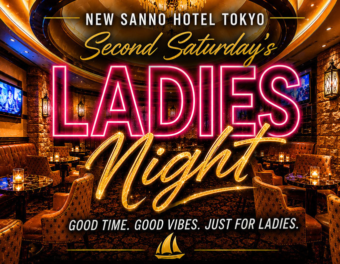 Ladies-Night_featured.jpg