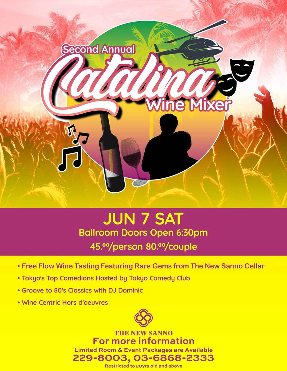 Catalina Wine Mixer