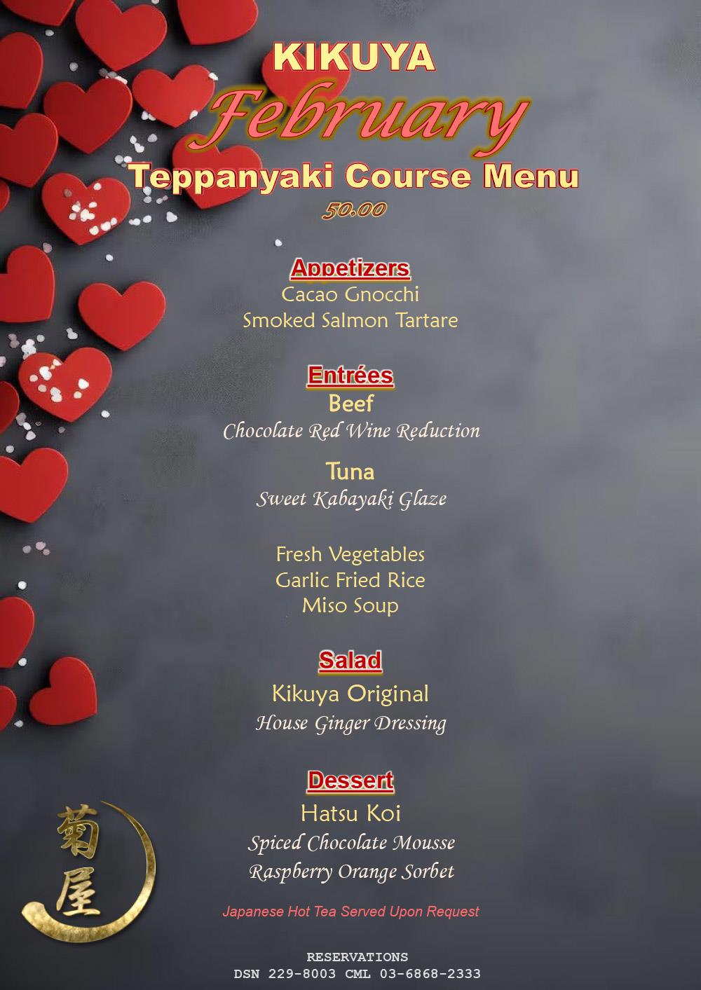 Chef's Course Menu in February