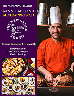 Second-Sunday-Brunch-250.jpg
