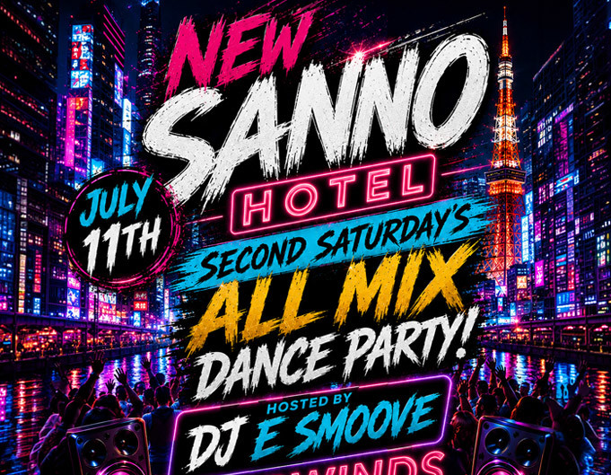 All-Mix-Dance-Party!_featured.jpg