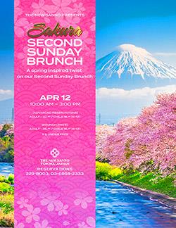 Revised-Sakura-SundayBrunch-250mini.jpg