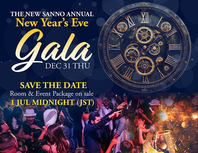 gala-2026_featured.jpg