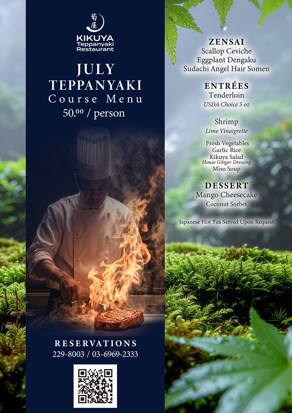 Chef's Course Menu in July