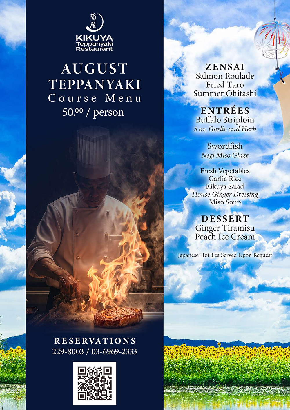 Chef's Course Menu in August