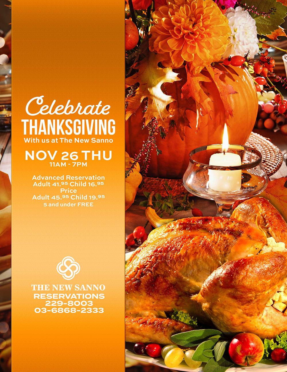 Thanksgiving Day Buffet