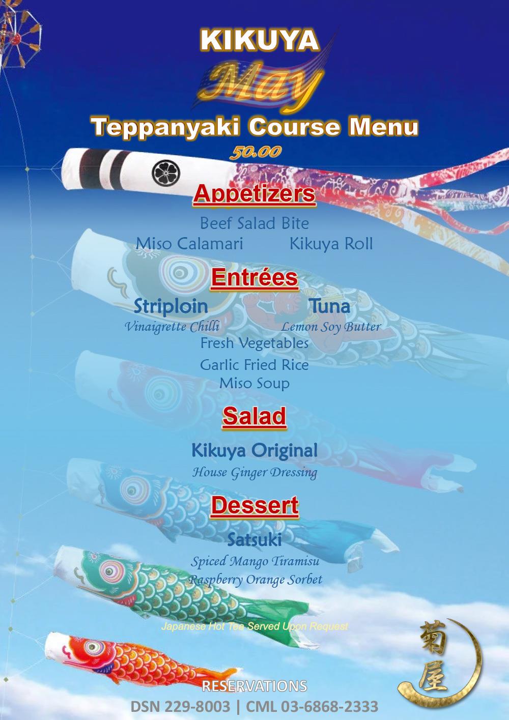 Chef's Course Menu in May