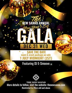 2025-gala-mini250.jpg