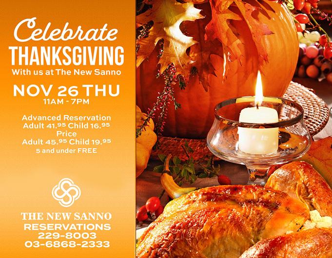Celebrate-Thanksgiving_featured.jpg