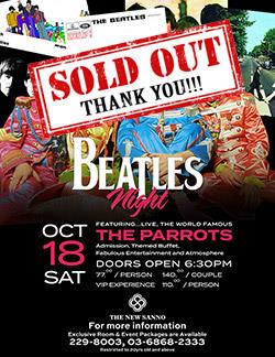 sold-out-mini-250.jpg