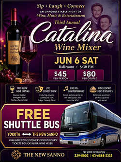 Catalina-Wine-Mixer-250-mini.jpg