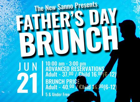 Fathers-Day-Brunch_featured.jpg