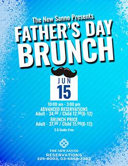 Fathers Day Brunch-mini250.jpg