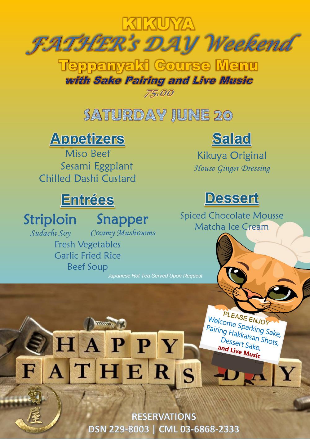 Fathers Day Special Course Menu