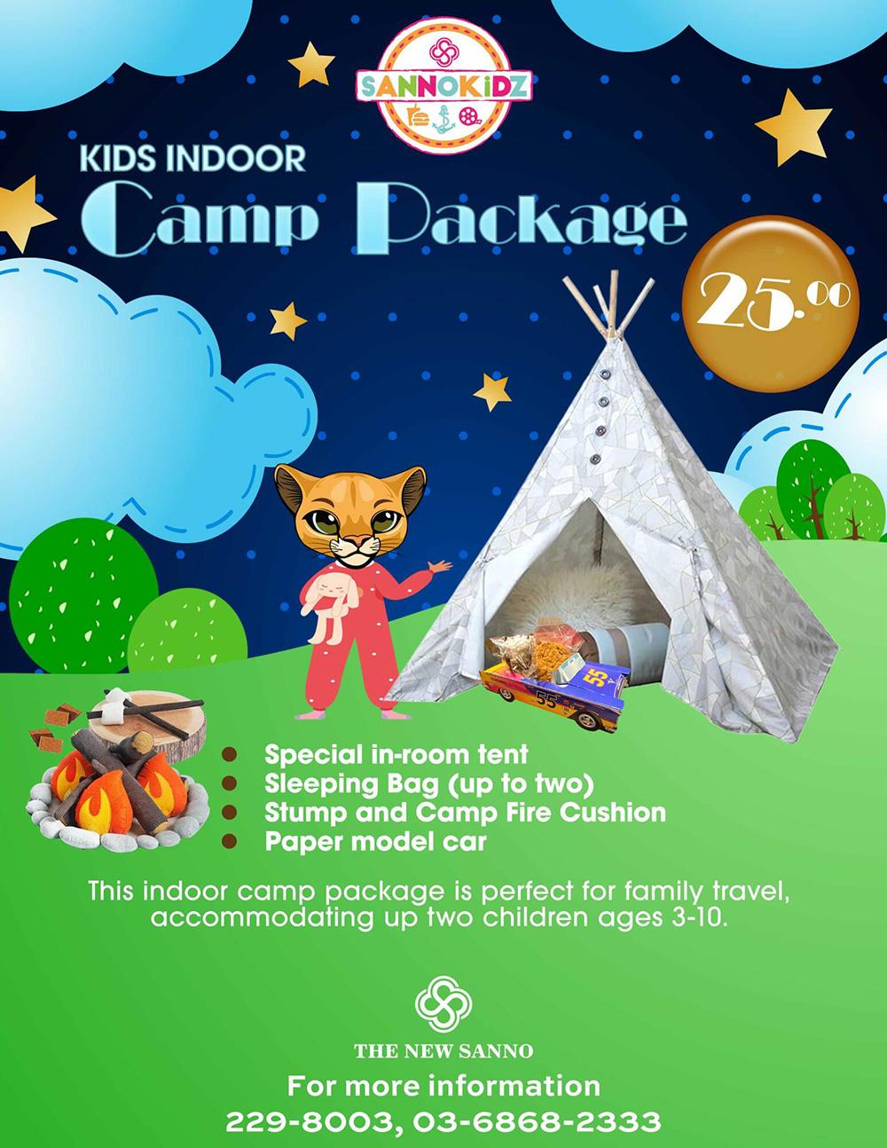 Camp Package