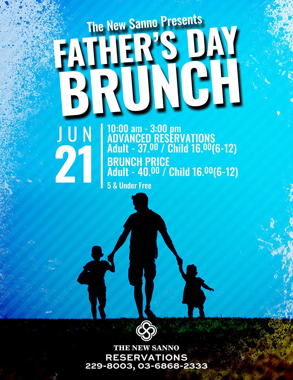 Father's Day Brunch