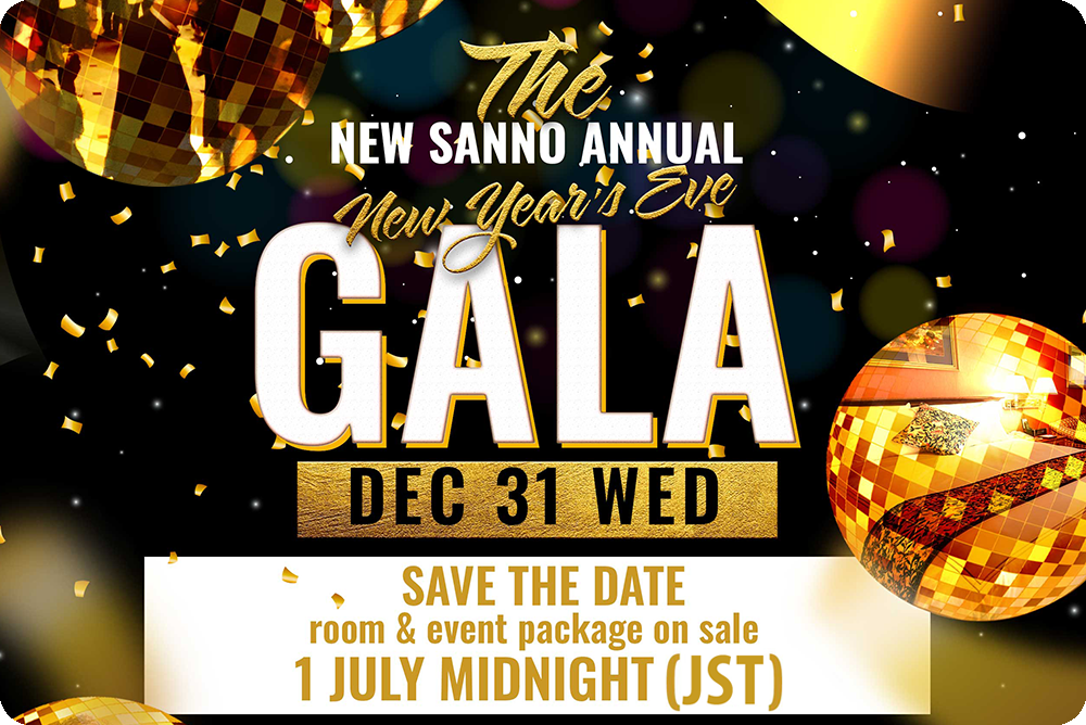 The New Sanno Annual New Year's Eve Gala