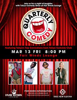 03.13 Quarterly-Comedy-mini250.jpg