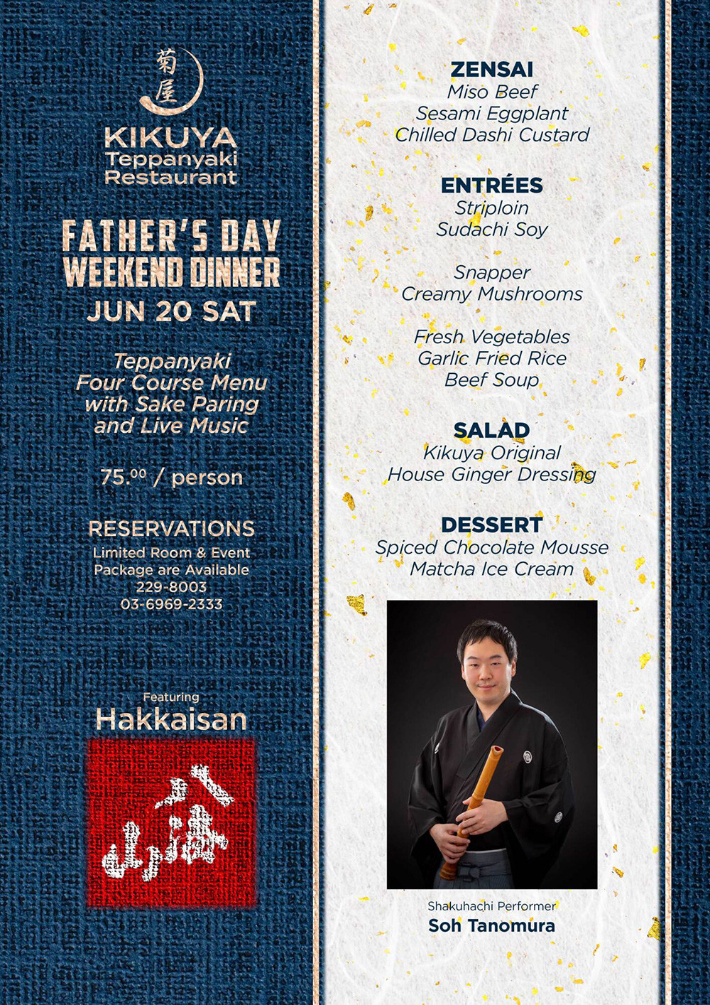 Fathers Day Special Dinner