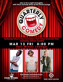 MAR13 2026 Comedy Night-mini250.jpg