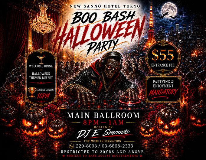 3-Boo-Bash_featured.jpg