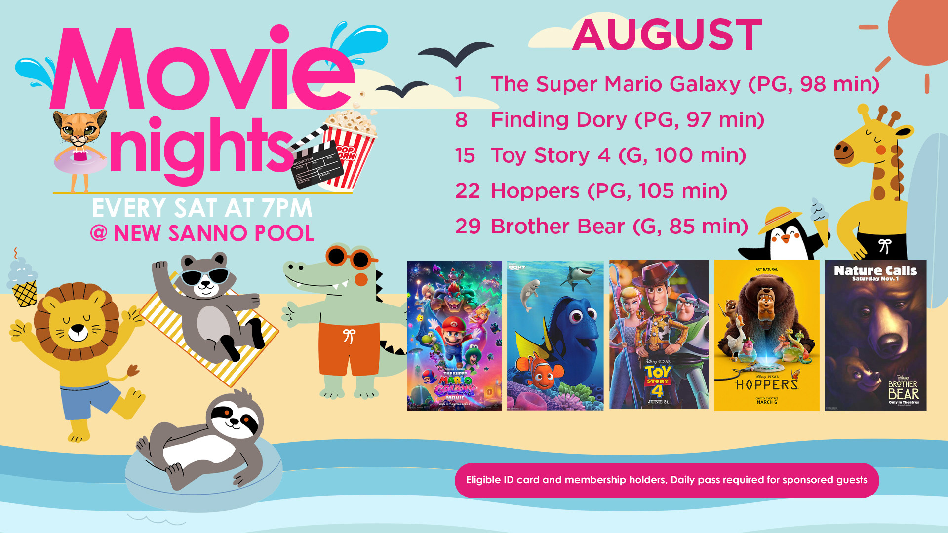 Movie Nights AUGUST
