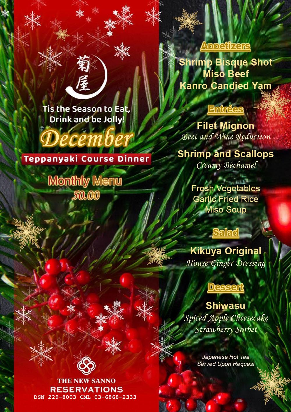 Chef's Course Menu in DECEMBER