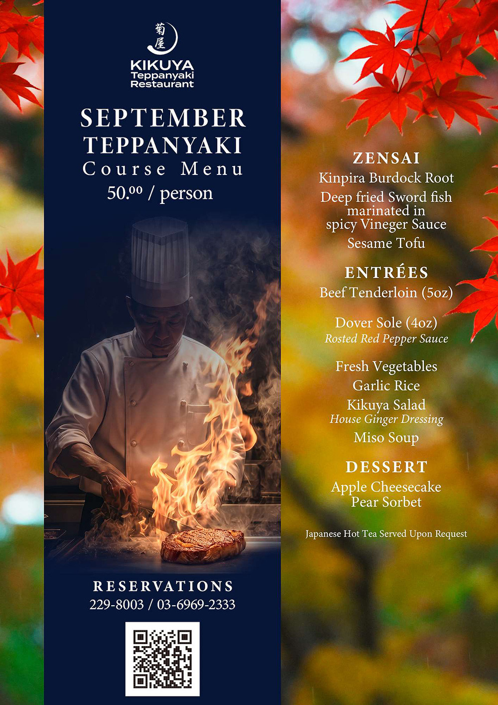 Monthly special in September